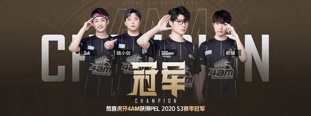 未现进球 未现进球