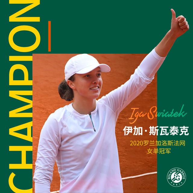 每个赛季开 每个赛季开