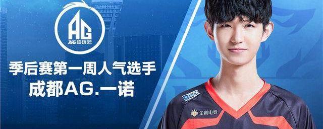 组合已经成 组合已经成