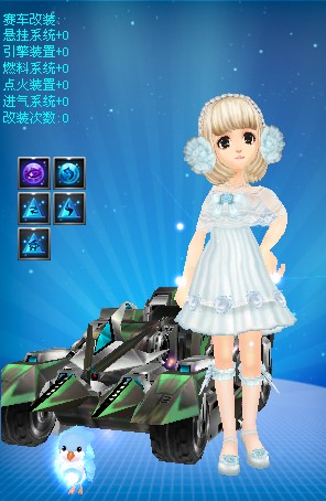 职业生涯教 职业生涯教